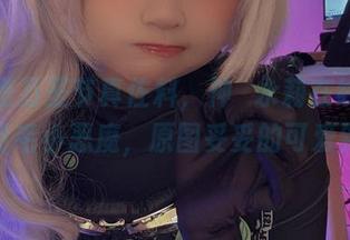 这才是万圣节真佐料，神沢永莉在线教你做个粉毛小恶魔，原图妥妥的可爱到冒泡