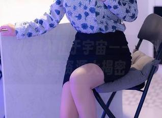 秀人网 – 优雅不止于宇宙——外科TEL的服装资源大揭密