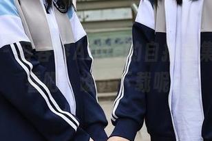 秀人网 – 容容容Alice的自拍全集，来看看吧，谁会下载呢？