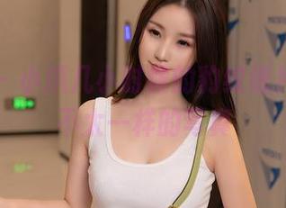 秀人网 – 小爪几小时候的豹纹纸片，今天不太一样的写真