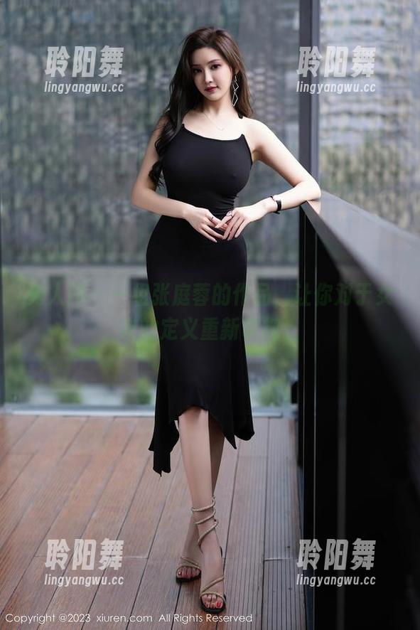 秀人网 - 一组张庭蓉的作品，让你对于女友的定义重新审视。