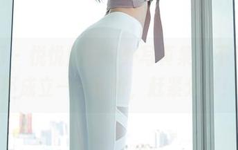 秀人网 – 悦悦姐的户外写真集，不照相绝不成立——哈哈，赶紧分享！