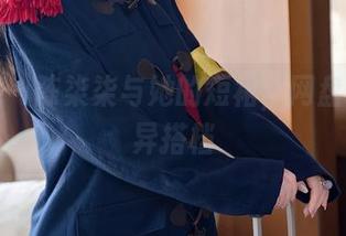 秀人网 – 陈柒柒与她的短裙，网盘里的诡异搭档