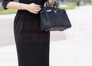 秀人网 – 香澄在东京的私拍作品：她把护士的日常演绎得满分！