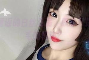 章鱼小童谣的白丝私房，原来只是显摆腿毛的秘诀？