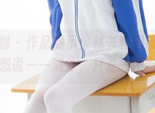紧急企划 – 作品展示：林书辞眼镜套图，让人想说——满分，只差一杯咖啡！