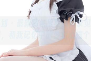紧急企划 – 最新图包里再次收录见希的少女系列，和我记忆中的少女心撞个满怀。