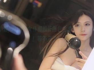 微密圈 – 羊小雪juvia、女仆和舰长图包全集下载，这也太高能了吧！等不及了！