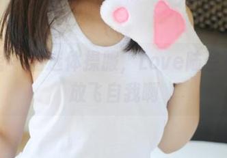 美媛馆 – 精选体操服，Love陆瓷真的是放飞自我啊