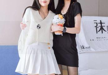 袜啵啵 – 私拍惊喜不断，瑶瑶的女仆造型，竟意外萌哄哄的！