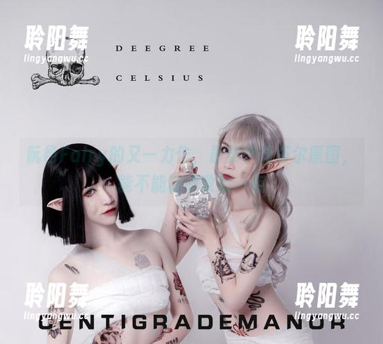 阮邑Fairy的又一力作，最新伊什塔尔原图，能不能稍微收敛一点
