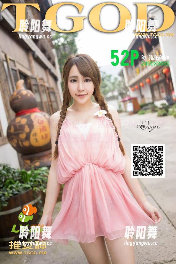 青豆客 - 皮衣不怕冷，黄歆苑chobits带你无圣光地横扫图集。