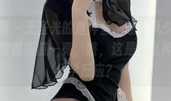 微密圈 – 无圣光的鱼神鱼，让和风少女的写真变得眼前一亮，咳，这是什么神奇的化学反应？