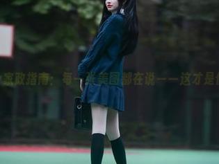 鹿八岁baby家政指南：每一张美图都在说——这才是优雅的生活！